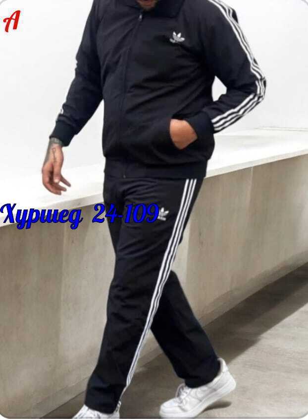 костюм спортивный adidas,костюм адидас шустер спортивный 90х арт. 11264913,спортивный костюм в стиле 90х adidas синий,спортивный костюм адидас шустер 80,мужской спортивный костюм