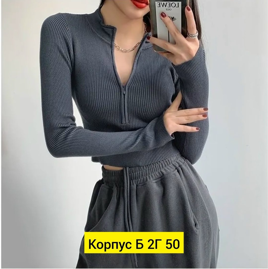 женская кофта,кофта лапша,кофта лапша женская,базовая кофта,женская кофта белая