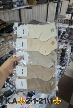 Носки