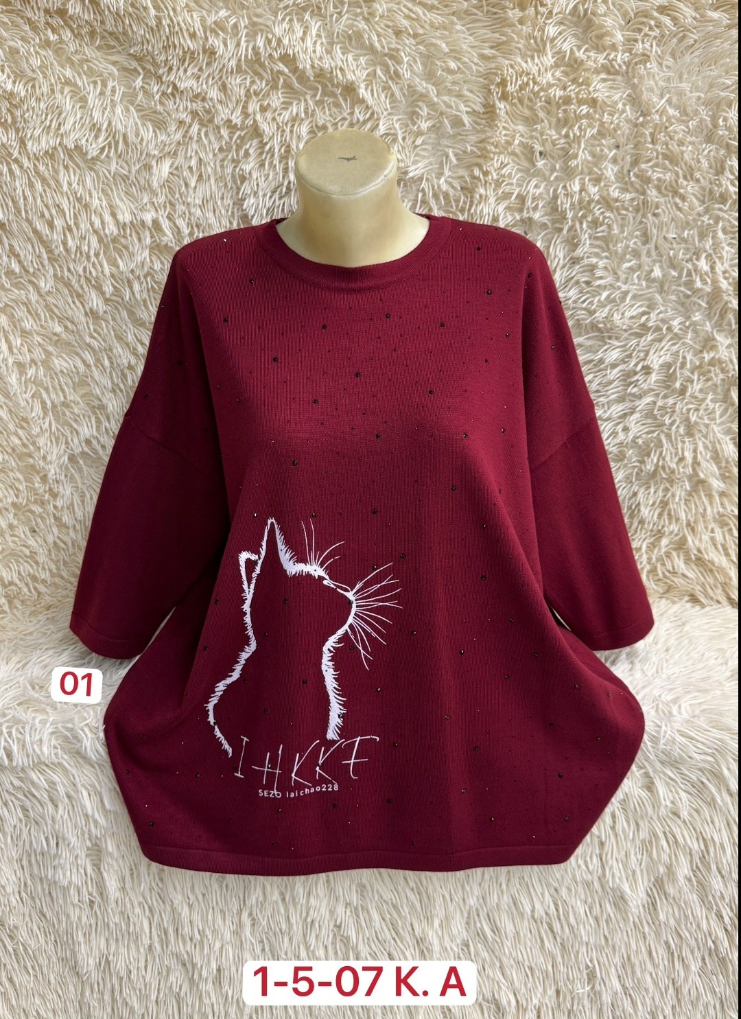 кофта женская,стильная кофта,кофта женская модная,кардиган кофта,женская кофточка