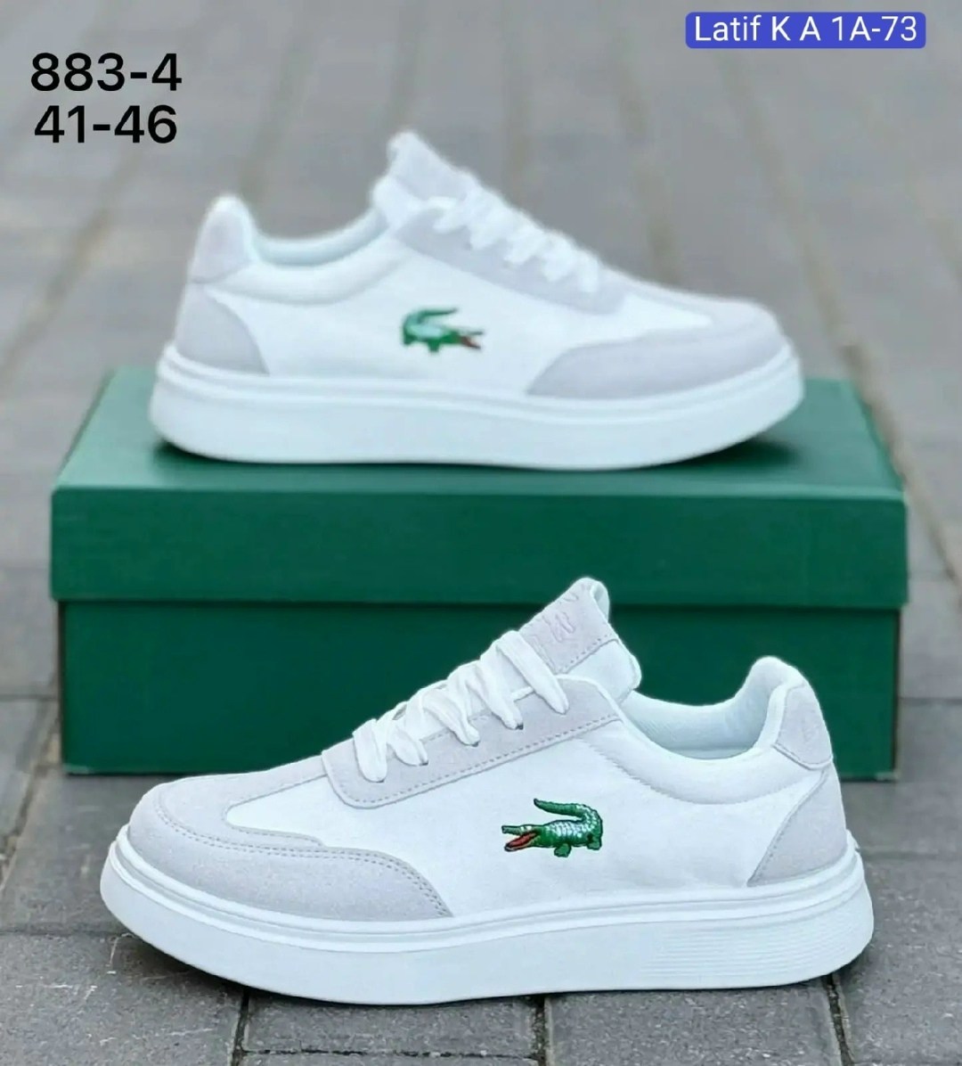 ,кроссовки lacoste,кроссовки мужские lacoste,белые кроссовки,модные кроссовки