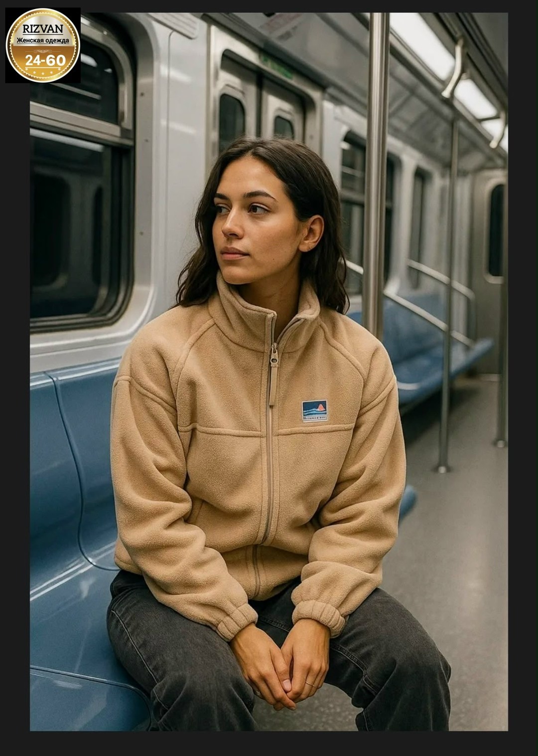 кофта флисовая оверсайз,кофта флисовая,флисовая толстовка,fleece jacket,флисовая куртка