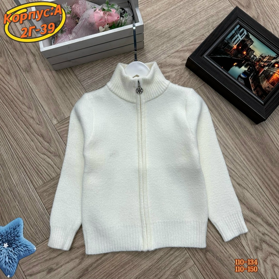 кофта свитер для девочки,кофта теплая,вязаная кофта,детская кофта,кофта для девочек