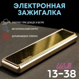 1000 мелочей