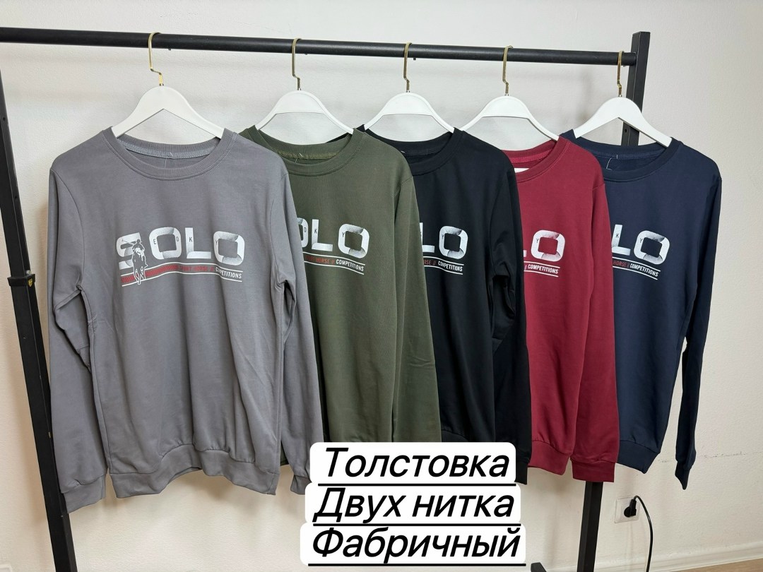 толстовка стильная,теплая толстовка,толстовка в стиле,толстовка,мужская толстовка