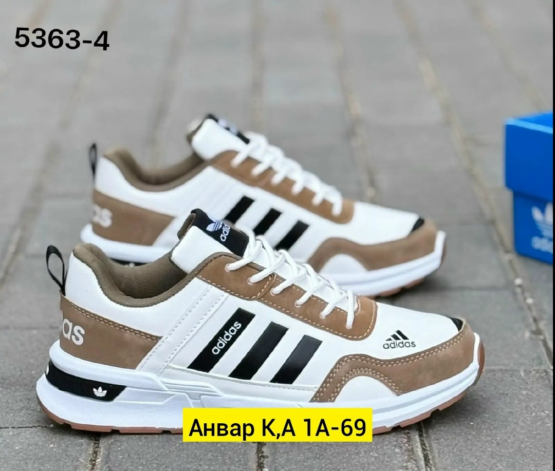 adidas мужские кроссовки,кроссовки adidas,мужские кроссовки,кроссовки мужские adidas летние,