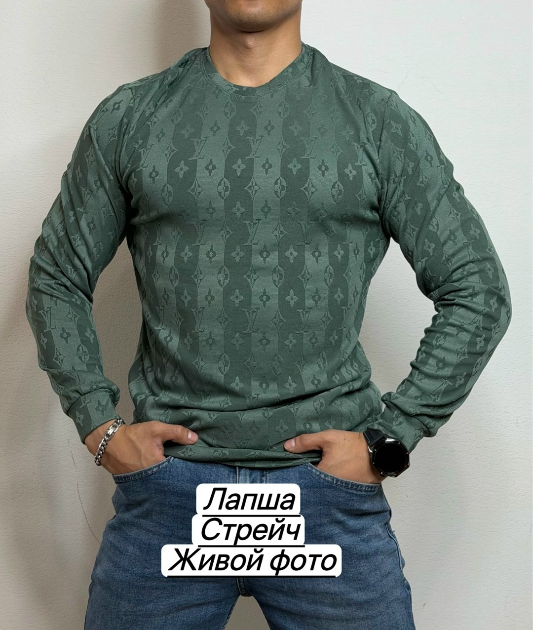 мужской свитшот,кофта мужская,кофта белая мужская,кофта белая,свитер мужской белый