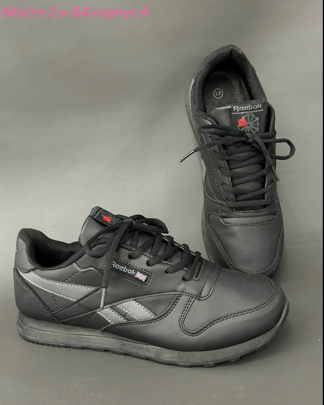 кроссовки puma,кроссовки puma st runner,кроссовки женские puma,,кроссовки мужские puma