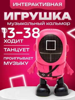 1000 мелочей