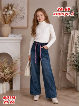 Брюки