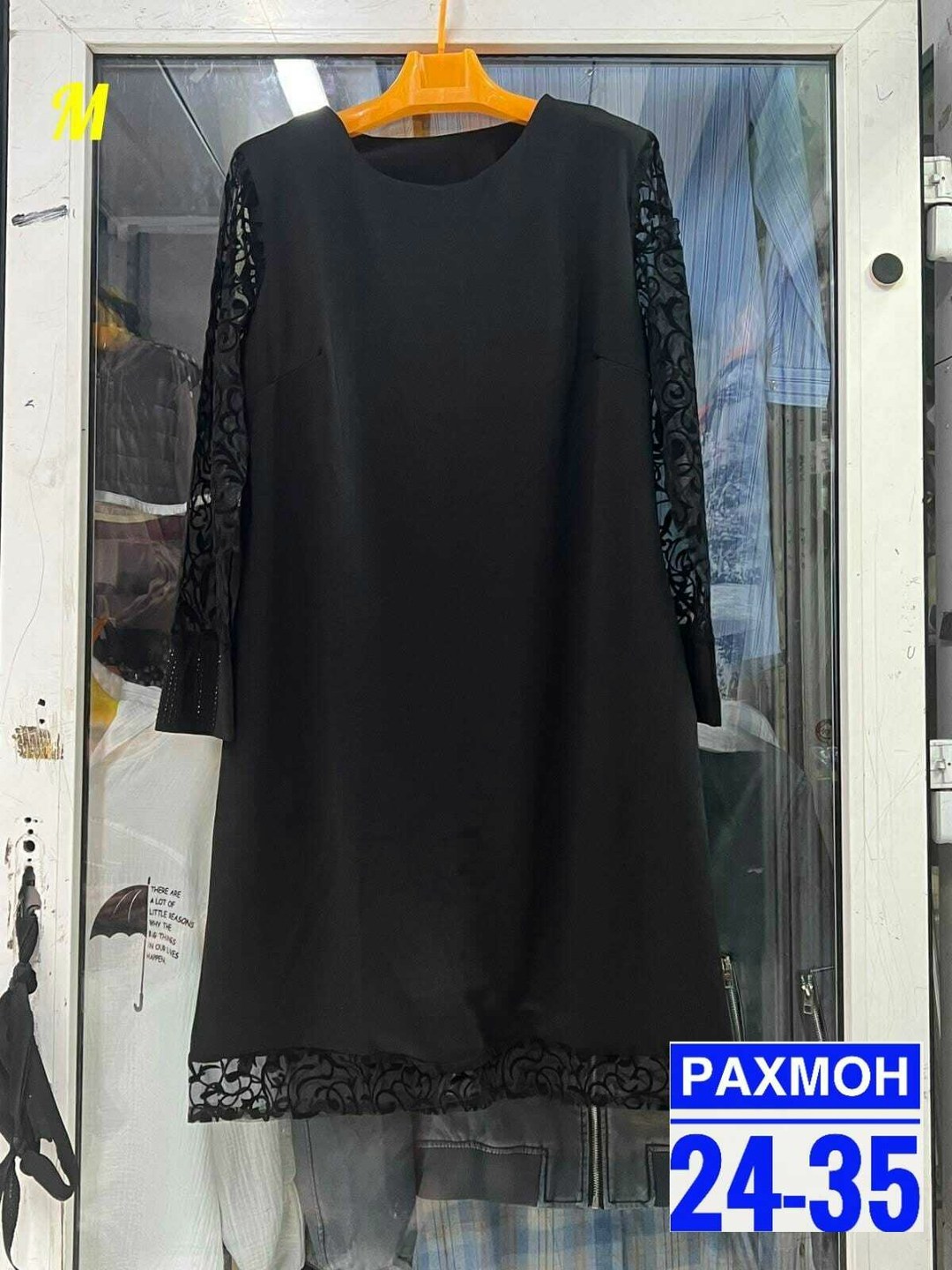 женская платье,платье,нарядное платье,платье большие размеры,платья