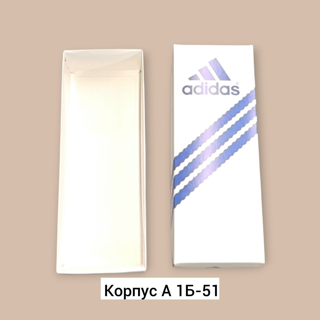 коробка,упаковка коробка,коробка бумаги,коробка для подарка