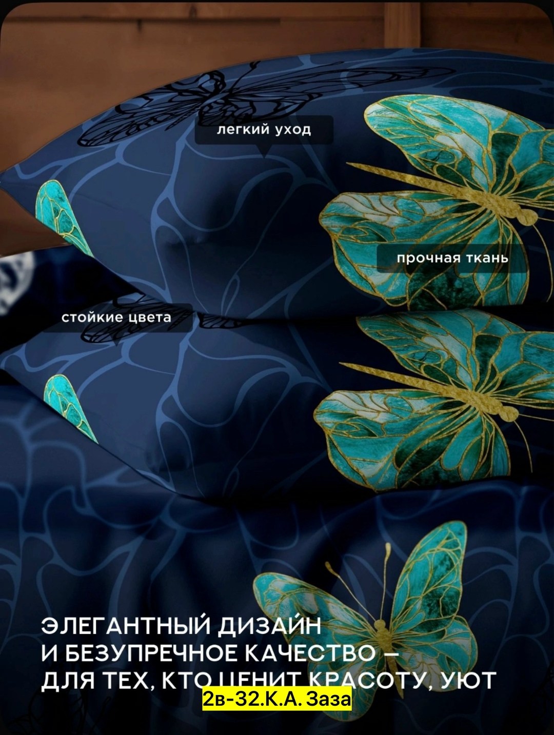 комплект постельного белья,постельного белья,комплект постельного белья полисатин евро,постельное белье 1 5 спальное,постельное белье полисатин
