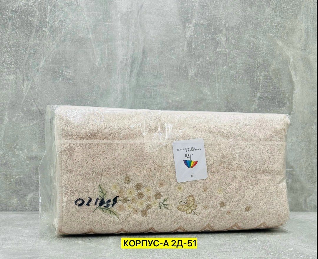 полотенца махровая,полотенца кухонное махровое,полотенца для ванной,полотенца оптом,полотенца для кухня