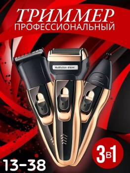 1000 мелочей
