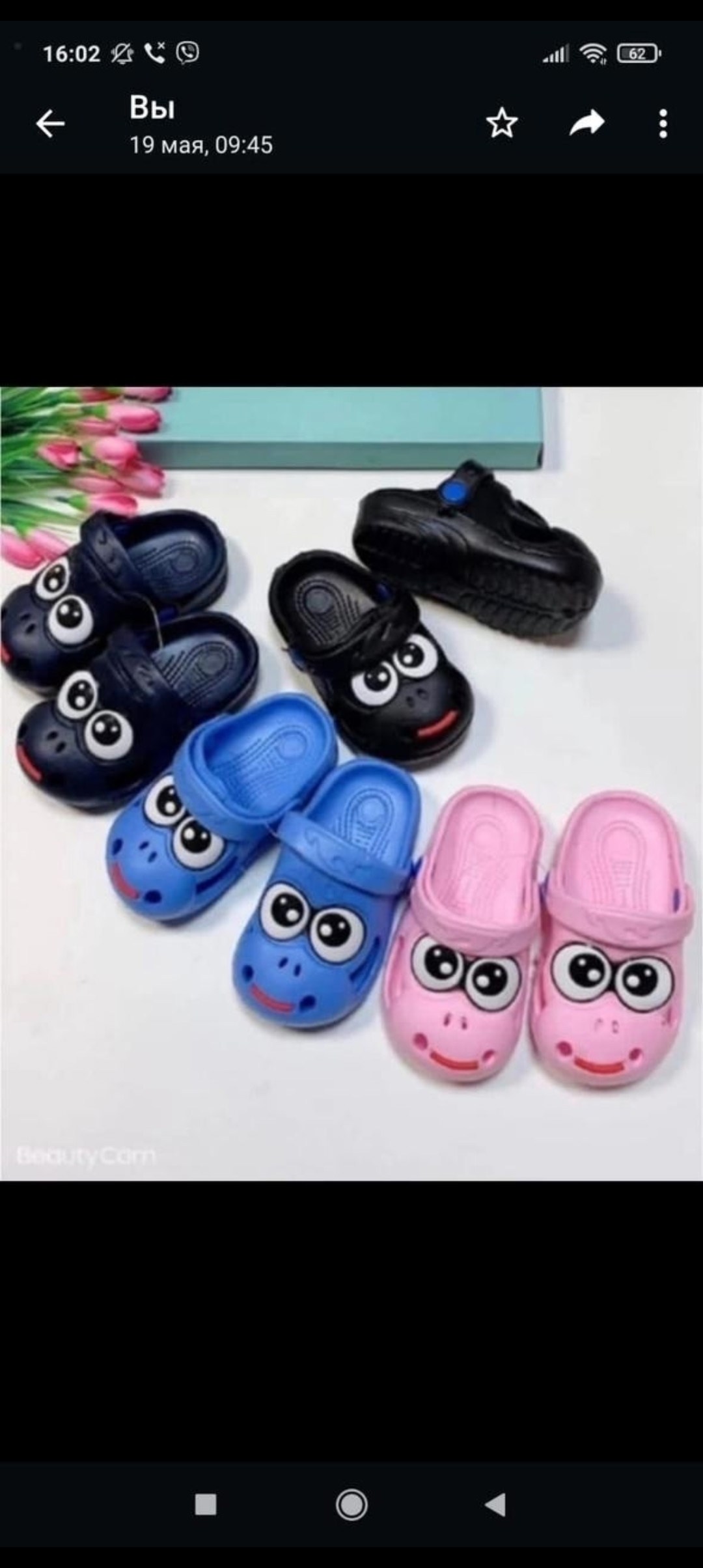 сабо crocs,crocs bayaband clog camo,crocs оригинал,crocs сабо bayaband seasonal printed clog,
