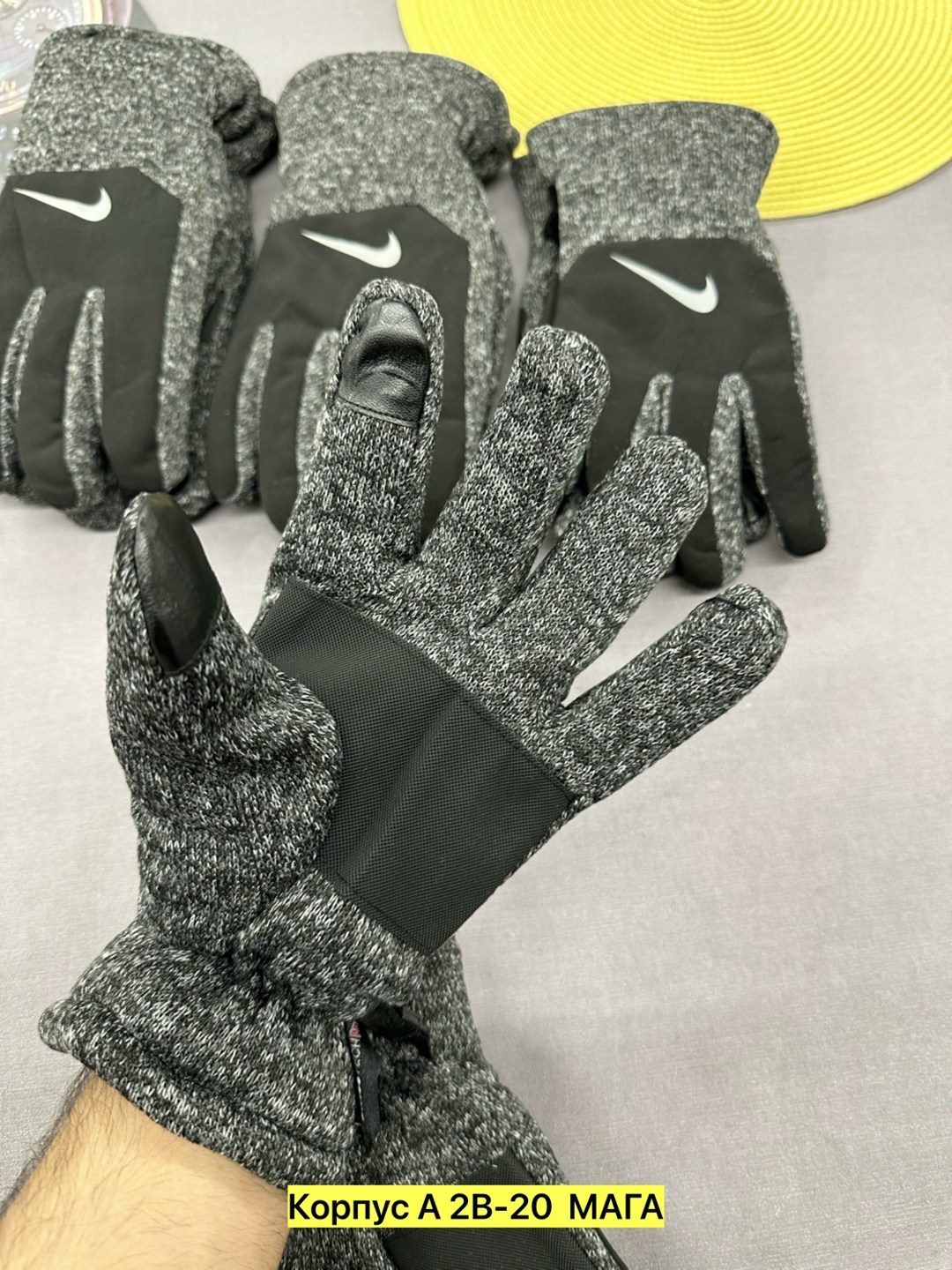 перчатки nike,перчатки найк,перчатки мужские nike,теплые перчатки,перчатки для бега
