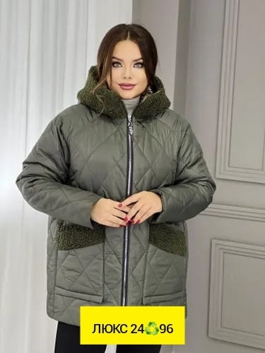 куртка женская демисезонная,куртка демисезонная,женская куртка,женская куртка большого размера,куртка женская зимняя