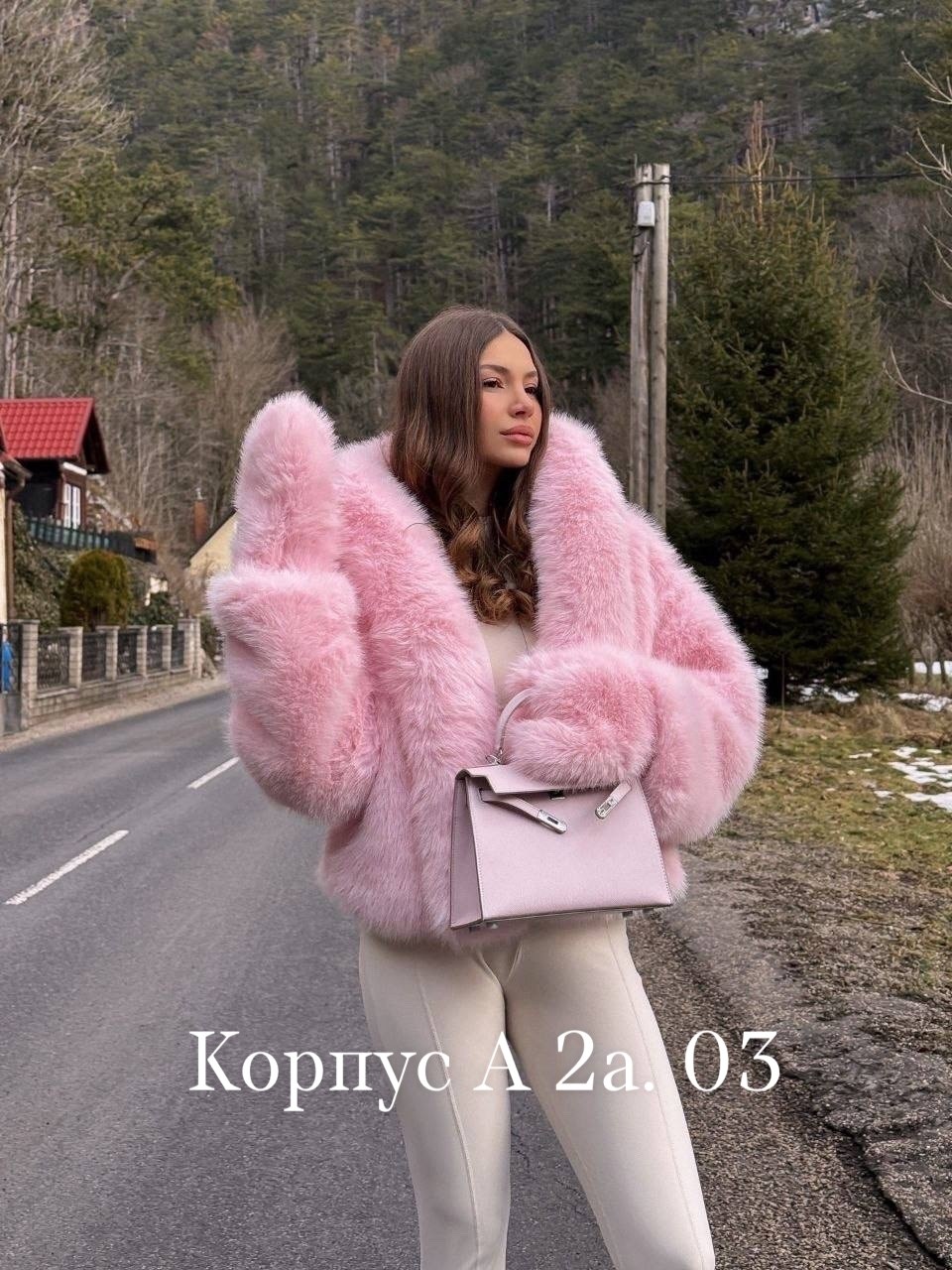 розовая шуба,женская шуба,шуба женская искусственная,шубка,розовая шуба натуральная
