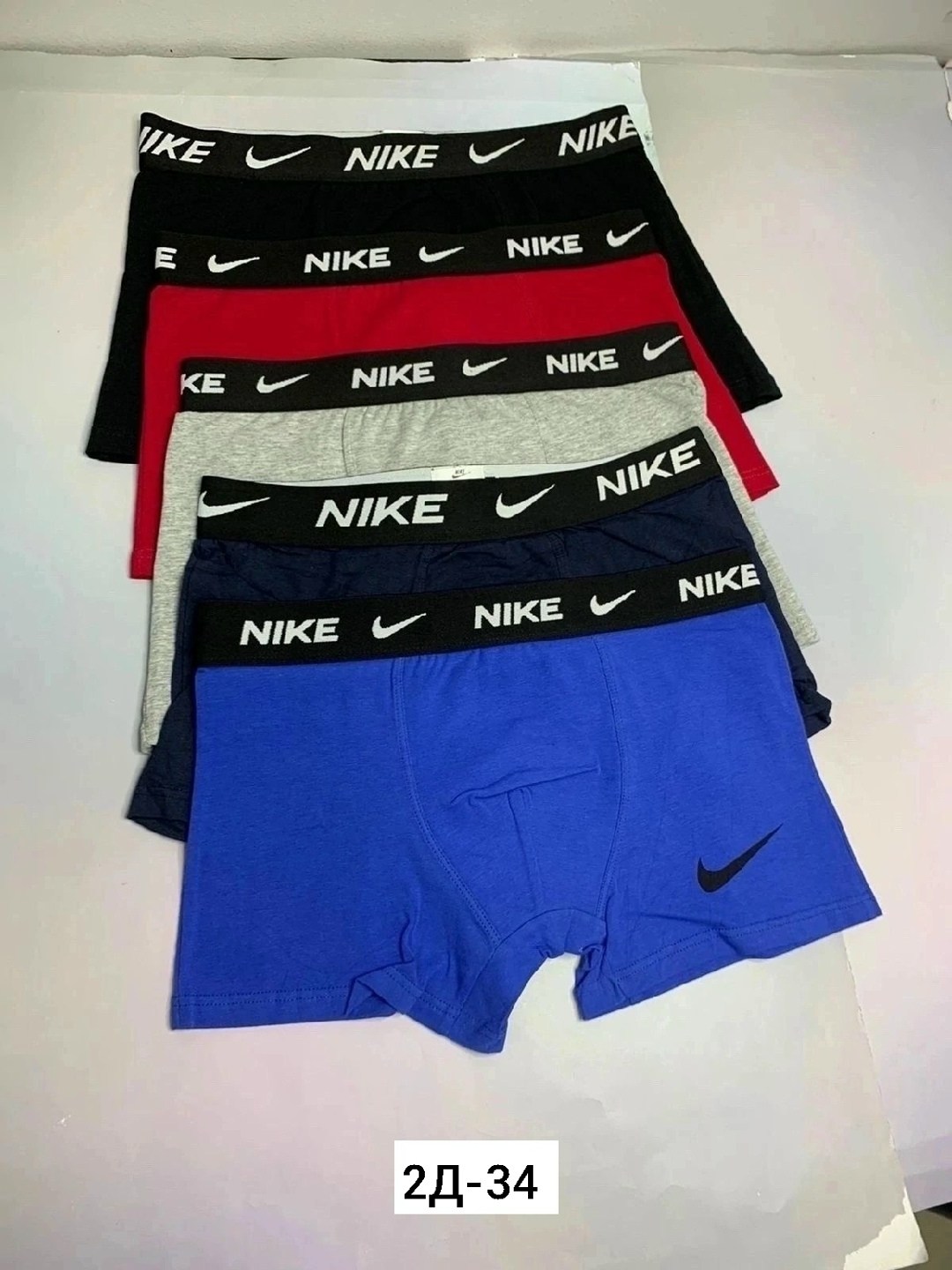 мужские трусы найк,комплект трусов мужских,мужские трусы nike,комплект трусов nike,комплект трусов