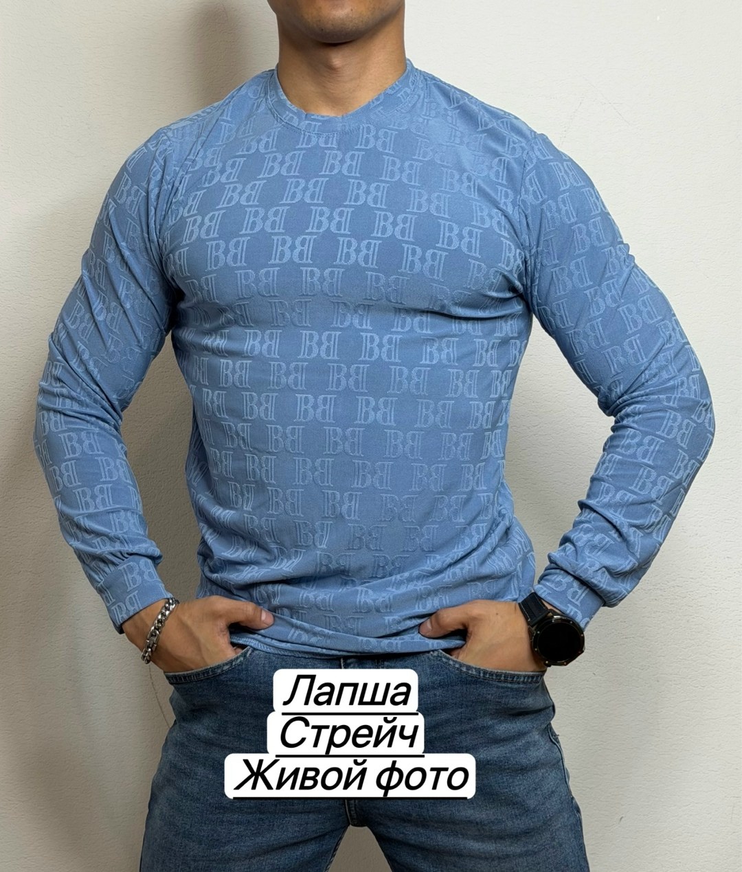 лонгслив мужской,мужская кофта,мужской свитер,молодежный лонгслив,джемпера мужские