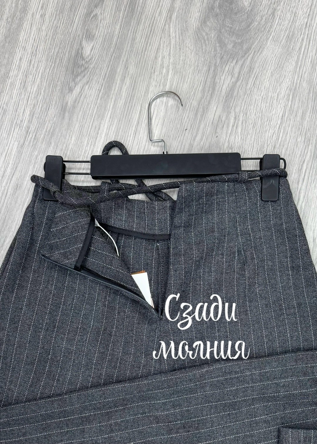 широкие брюки,брюки кэжуал,свободные брюки,серые брюки,женские брюки