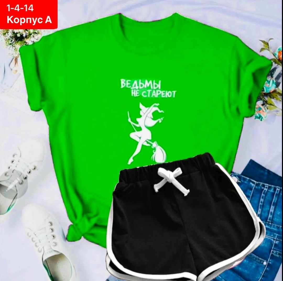 костюм футболка шорты,женский костюм с шортами,костюм женский,костюм двойка женская,женский спортивный костюм с шортами