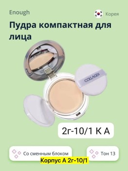 1000 мелочей