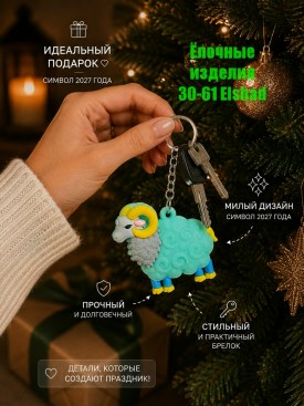 1000 мелочей
