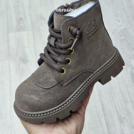Ботинки