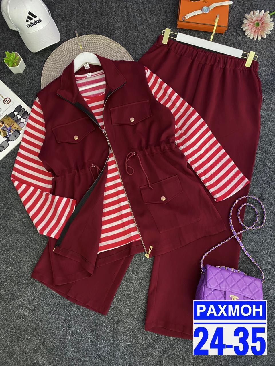 женский костюм,женские костюмы больших размеров,элегантные костюмы,костюм женский тройка,женские костюмы брючные