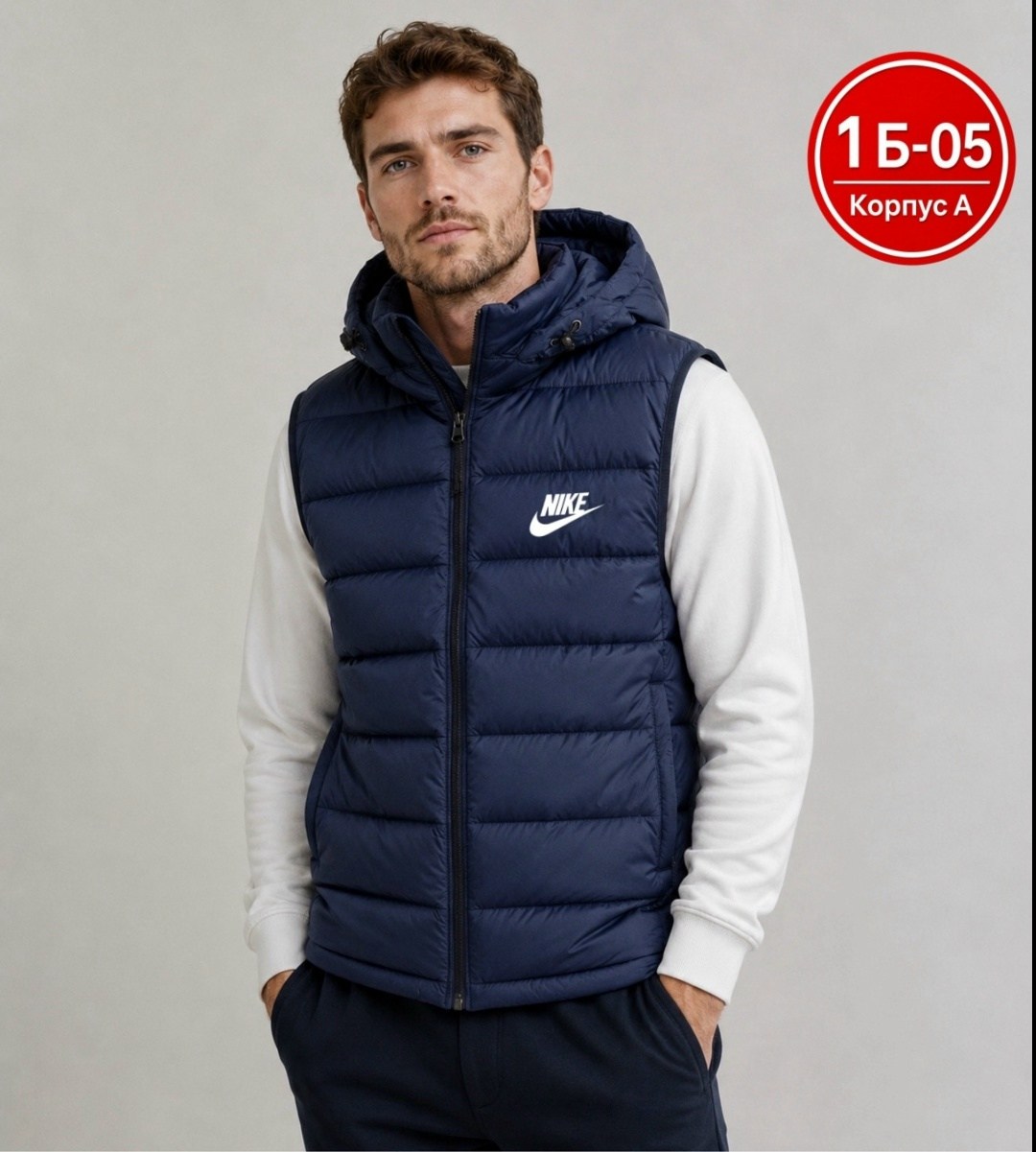 жилет утепленный nike,мужские жилеты nike,жилетка nike,жилет утепленный мужской,жилетка nike мужская