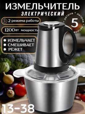 1000 мелочей