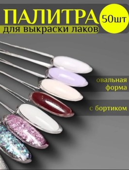 1000 мелочей