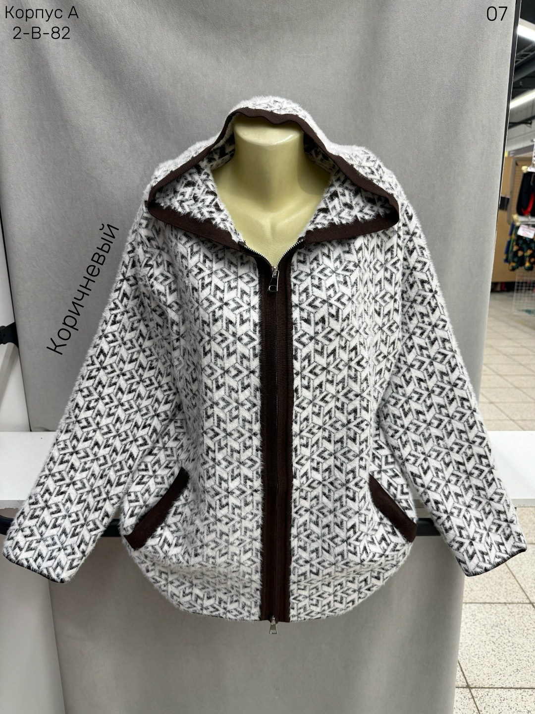 жакет,модные кардиганы,кардиган кофта,кардиган женский,кардиган