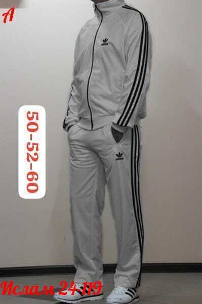 спортивный костюм adidas,костюм адидас шустер спортивный 90х арт. 11264913,спортивный костюм адидас шустер 80,мужской спортивный костюм,мужская спортивная одежда