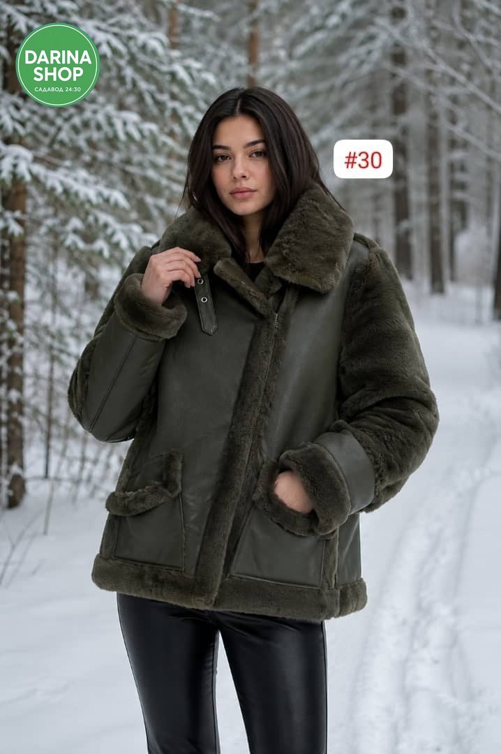 женская дубленка,дублёнка зимняя,дубленка женская зимняя,дубленка авиатор,дубленка-шуба двухсторонняя леопардовая