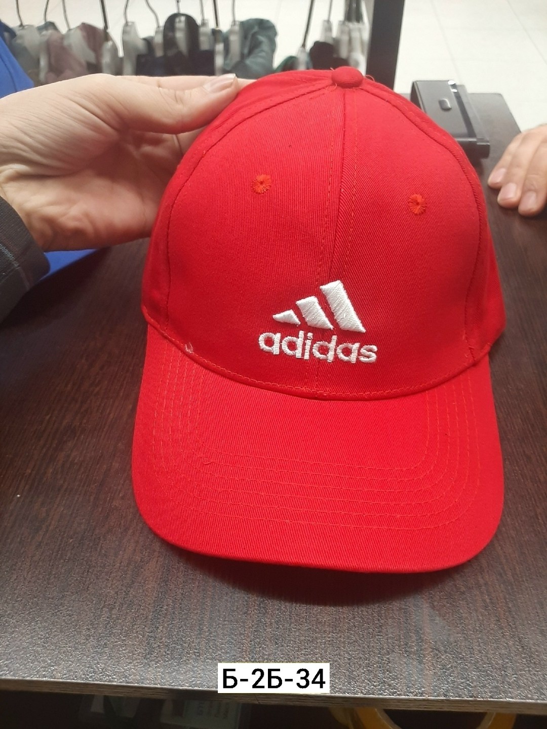 бейсболка adidas,мужские бейсболки adidas,бейсболка adidas originals,кепка адидас ориджинал,бейсболка adidas originals бейсболка