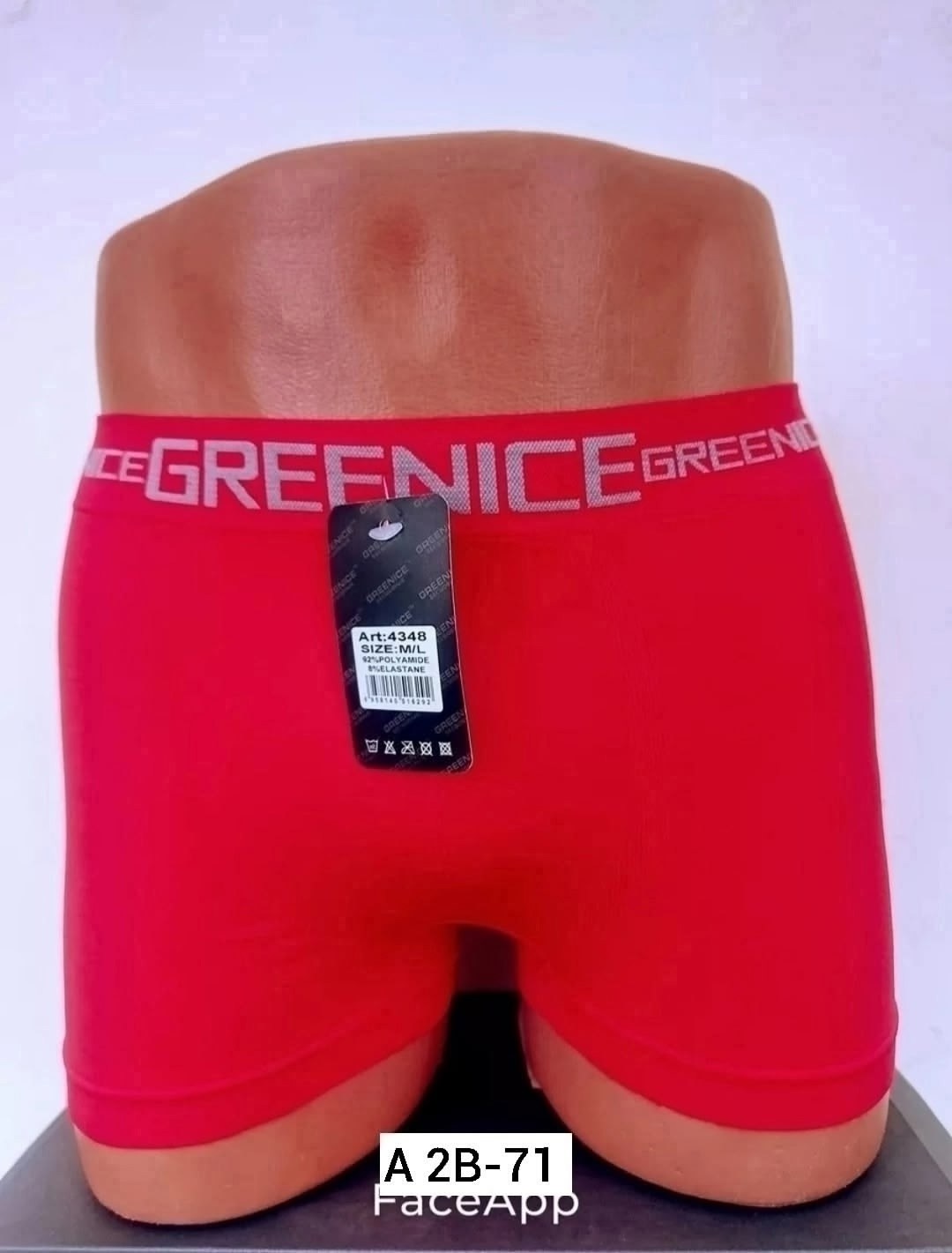 greenice трусы боксеры бесшовные мужские,мужские трусы greenice слипы,трусы мужские 5 шт,мужские трусы боксера,greenice трусы мужские