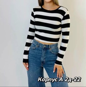 Свитшот