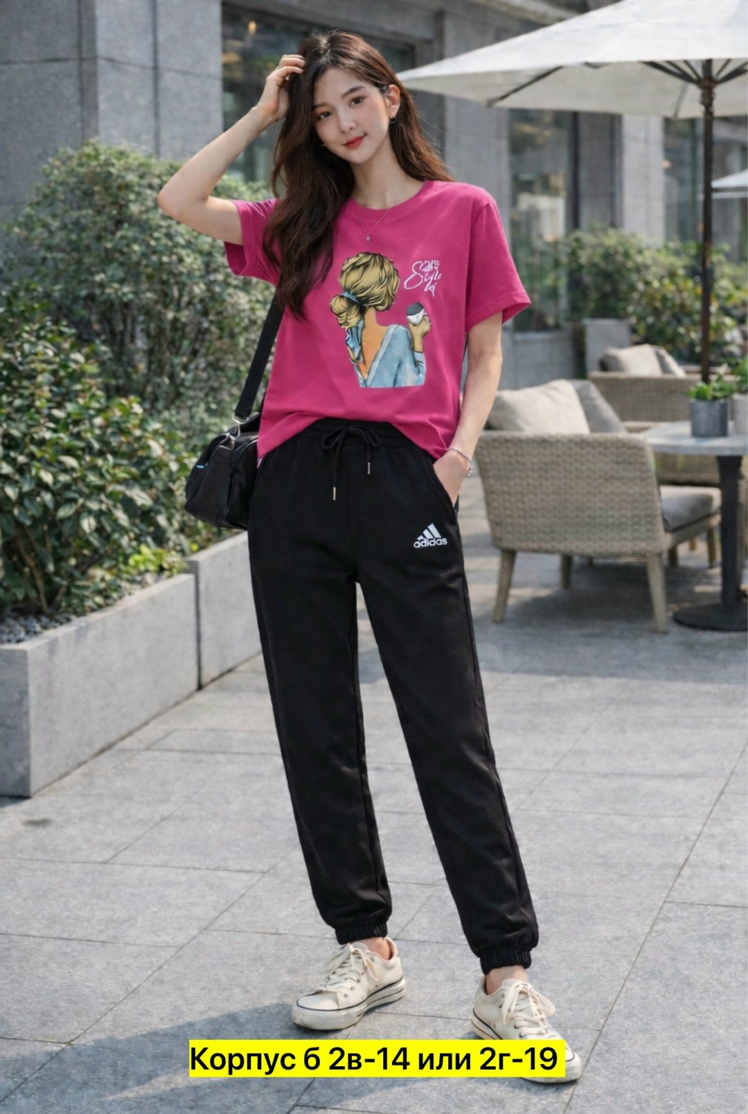 брюки adidas sportswear,спортивные костюм,спортивные костюмы женские,брюки спортивные adidas,женские спортивные брюки adidas