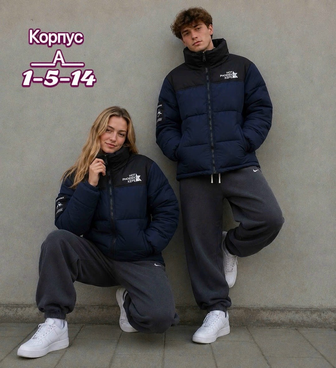 зимние куртки,куртка пуховик the north face,пуховики тнф,куртка женская,куртка пуховик