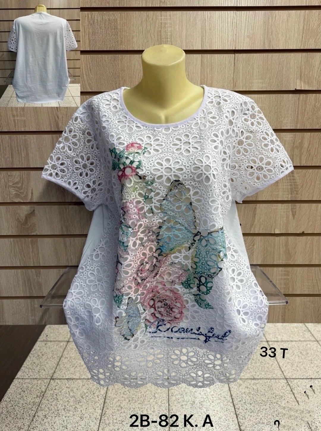 женская кофта,туника нарядная,блузка кофточка,женская блуза,кофточки женские