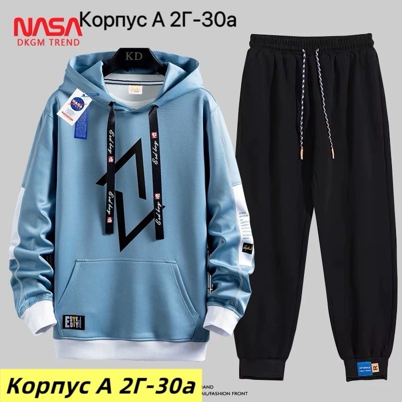 мужская толстовка,спортивные костюм,мужская толстовка с капюшоном,костюм подростковый,спортивные костюмы мужские