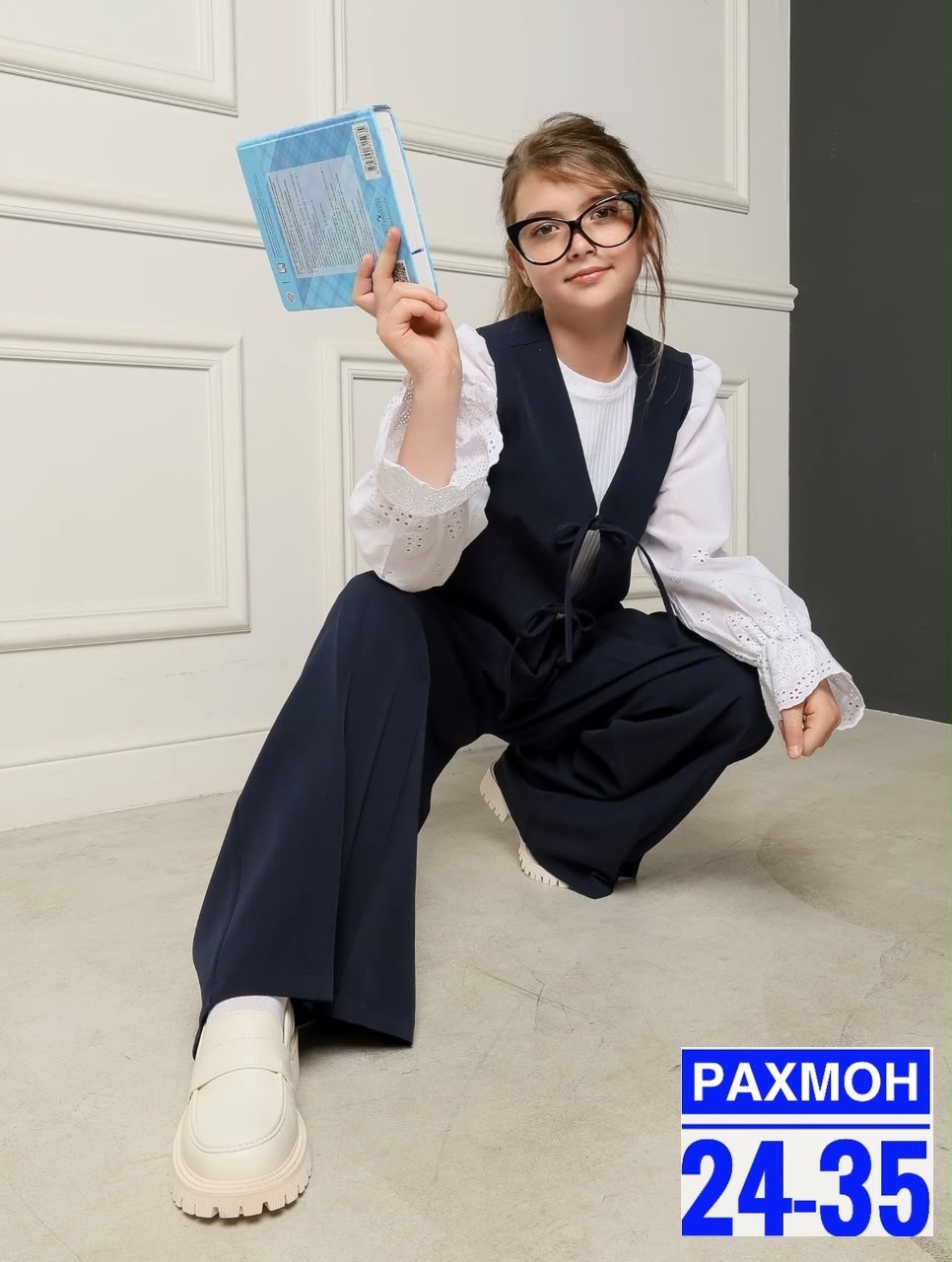 школьный брючный костюм,школьный костюм для девочки,комбинезон школьный,костюм для девочек,брюки школьная
