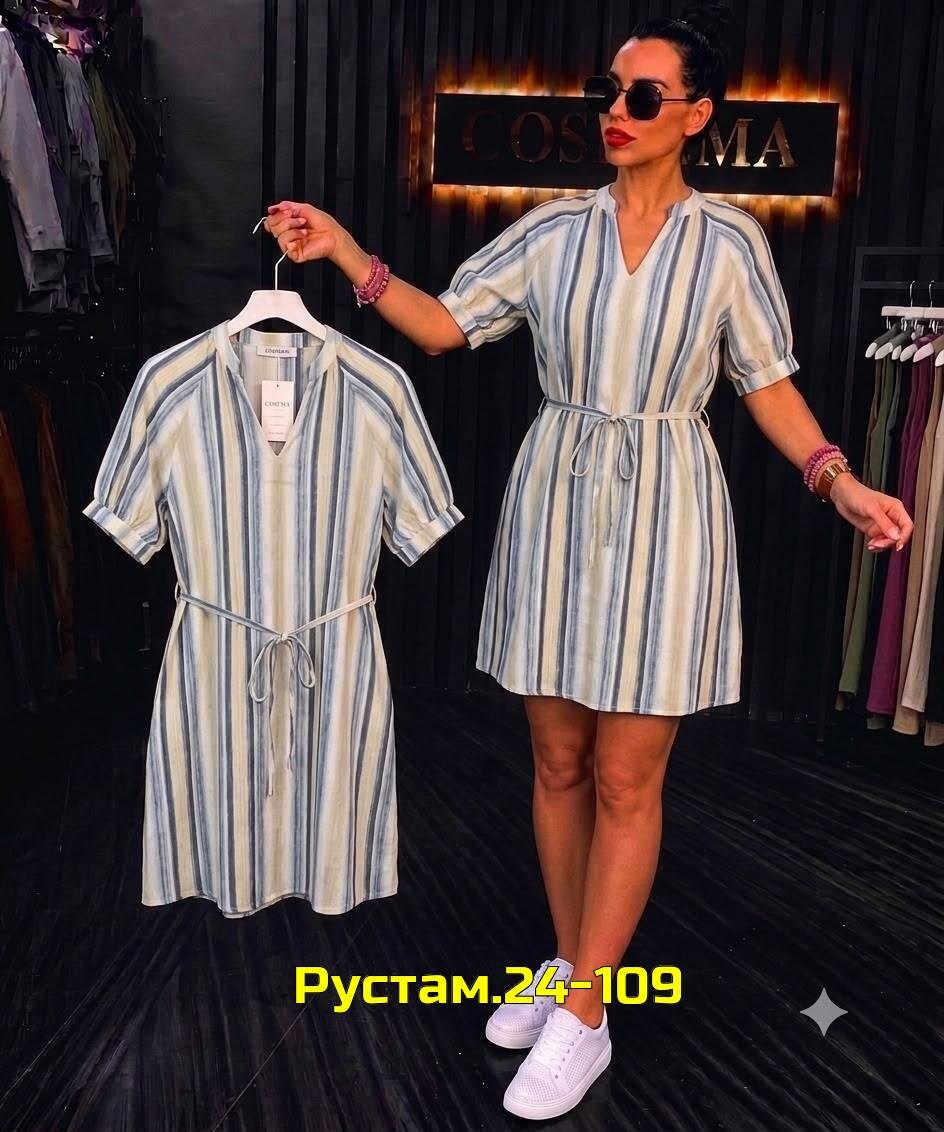 платье рубашка в полоску,женский платье,женское платье рубашка,платье,платье рубашка