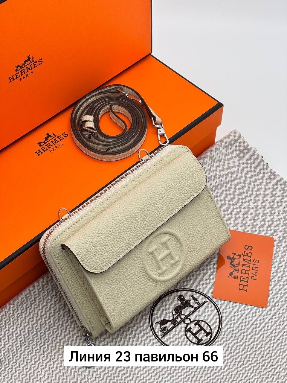сумка женская hermes,hermes сумка,кошелек hermes,эрмес,женские кошельки