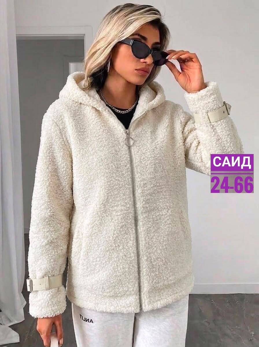 куртка женская альпака,куртка барашек,женская куртка,куртка демисезонная,куртка плюшевая демисезонная барашка тедди
