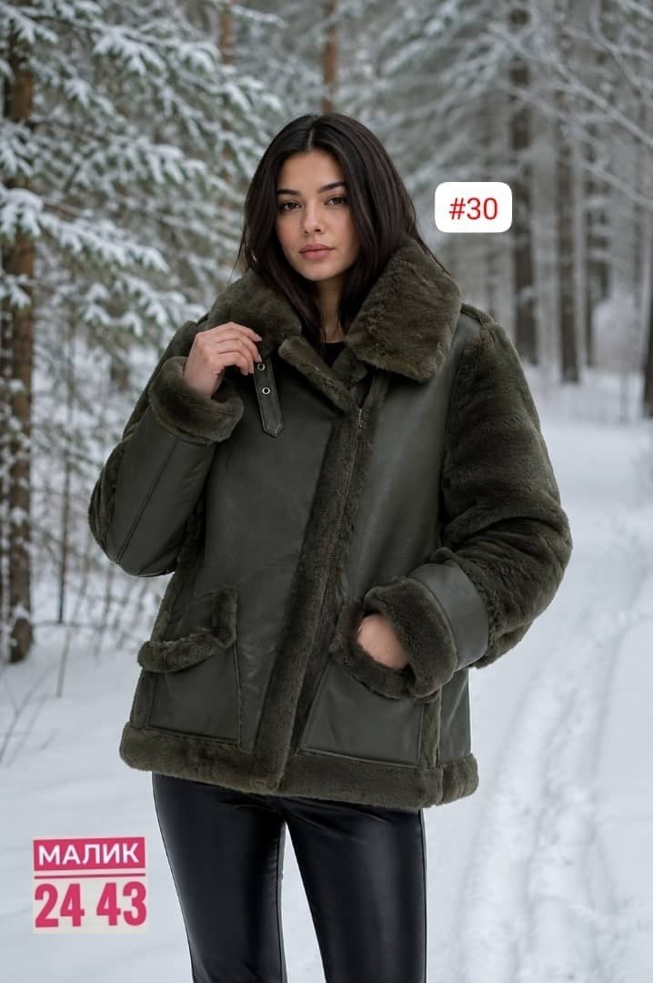 женская дубленка,дубленка женская зимняя,дубленка,дубленка натуральная,дубленка хаки
