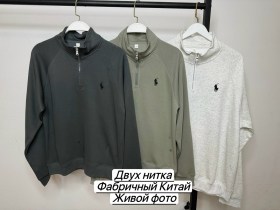 Толстовка